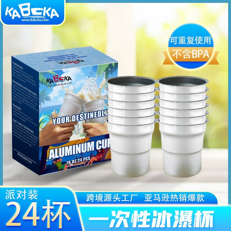 《韩国“杯”神，了解一下》揭秘韩国独特的咖啡文化，带你领略不一样的咖啡魅力️ #韩国咖啡 #杯神 #文化探索 #咖啡爱好者 #短视频平台 2025-07-12 01:49:51🔗 