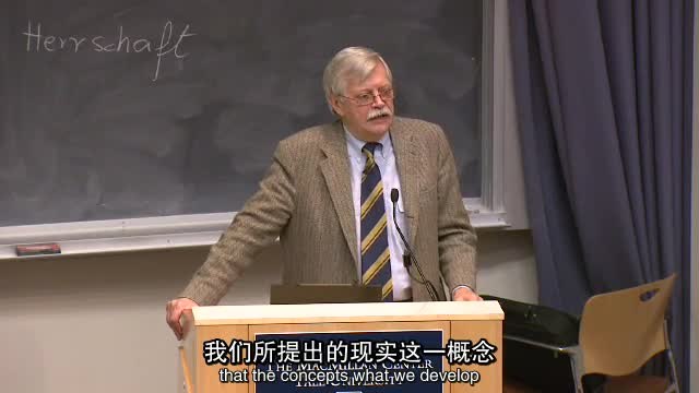《耶鲁大学公开课：现代社会理论基础》以社会学经典理论剖析现代性，探讨个人与社会关系，耶鲁教授讲解深入浅出