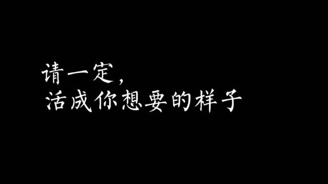 《2025年忠政315联考终极预测》深度剖析考试趋势，精准锁定核心考点，助你高效备考轻松提分，一战成名！️ #忠政联考 #2025联考预测 #315联考 #备考必备 #考试指南 2025-09-05 05:55:16🔗 