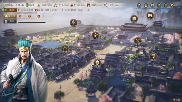 《三国志8重制版 v20250325 全DLC xg器》经典策略游戏焕新归来，全DLC解锁畅玩，体验更丰富的三国战场与武将人生️ #三国志8重制版 #策略游戏 #PC游戏 #全DLC #三国志系列 2025-08-04 04:18:32🔗 