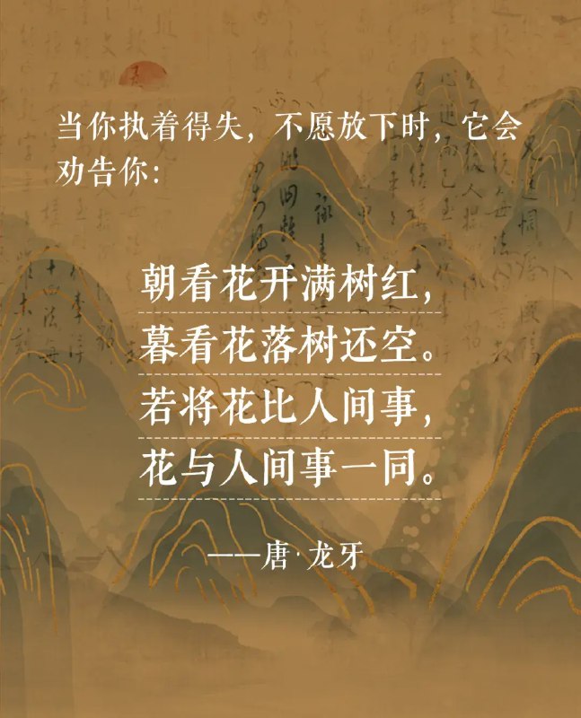《刷短视频正在废掉你！这5本书让你戒掉焦虑，读完能遇见更好的自己！》短视频消耗时间却无收获？这5本书帮你摆脱焦虑，重塑自我！️ #自我提升 #戒掉焦虑 #好书推荐 #短视频成瘾 #个人成长 2025-08-11 03:06:57🔗 