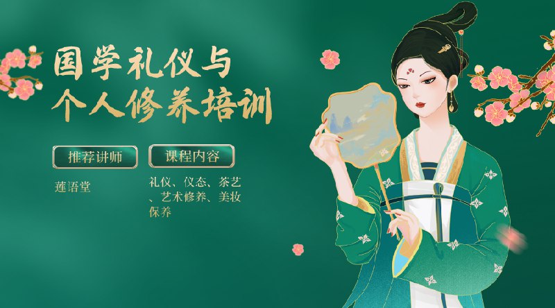 《张国洪 口才生产力 》掌握高效沟通技巧，提升职场说服力与影响力，让口才成为你的核心竞争力