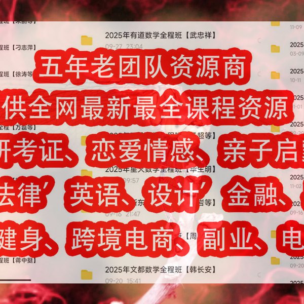 《小宝言语98期刷题班》高频考点精讲，快速掌握解题技巧，短期提分效果显著，助力冲刺言语高分