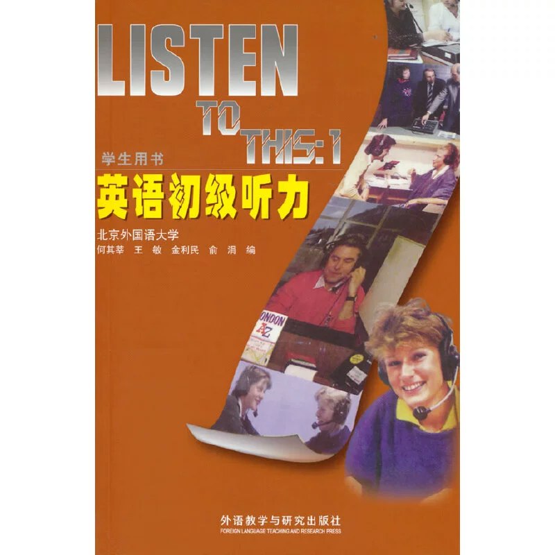 《小初高学习资料合集09.19》精选小初高全科资料，涵盖重点难点与考点解析，助学生高效巩固知识，快速提升成绩