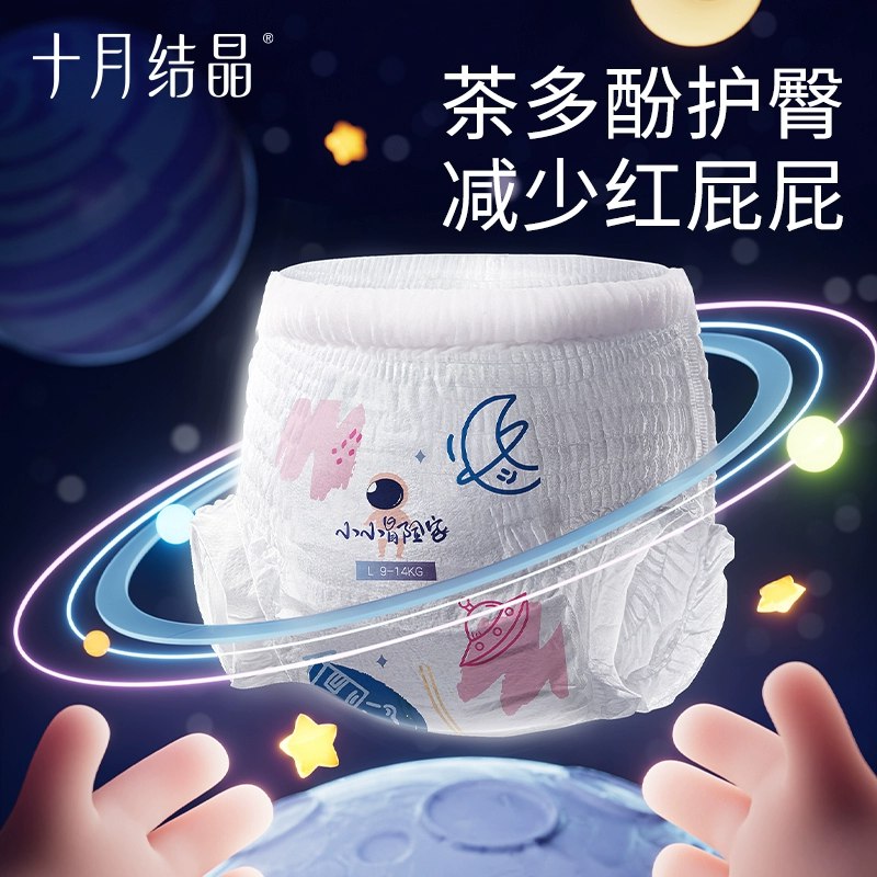 《幻兽帕鲁绅士mod+养成》绅士mod带来全新互动体验，与幻兽帕鲁亲密互动，解锁隐藏养成剧情，探索更多乐趣