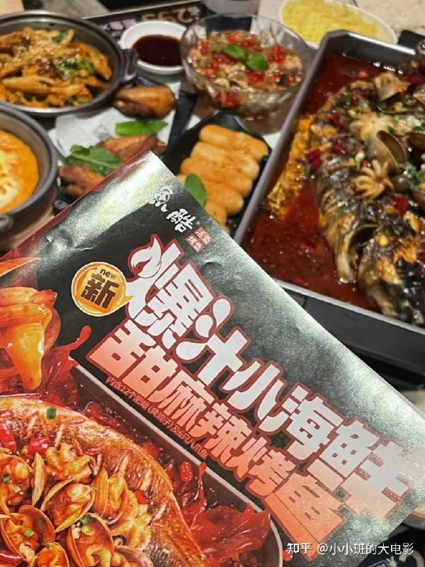 《龙隐小吃街小吃教程大全视频教学美食做法 价值上千》超全小吃教程，手把手教你做地道龙隐街美食，轻松掌握价值上千的秘方！️ #小吃教程 #龙隐小吃街 #美食教学 #秘方分享 #视频教程 2025-06-25 12:48:06🔗 