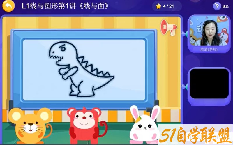 《数学思维L1~L6》培养孩子数学思维，从基础到进阶，系统提升逻辑能力️ #数学启蒙  #数学思维L1~L6  #教育课程 2025-07-06 01:42:24🔗 