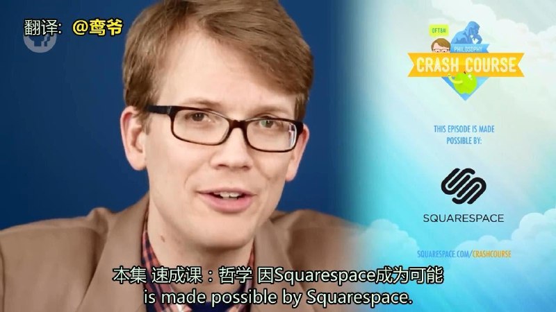 《10分钟速成课：哲学46集高清视频教程》快速掌握哲学精髓，46集高清视频带你轻松入门哲学世界️ #哲学入门 #10分钟速成课 #高清视频教程 #学习平台 2025-07-23 23:31:37🔗 