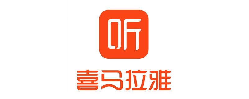 《喜马拉雅优质情感电台音频》用声音温暖心灵，讲述真实情感故事，传递爱与力量，陪伴每个孤独时刻