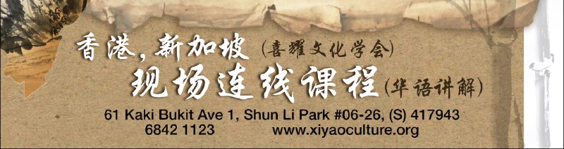 《道德经经典老子的人生智慧27节视频课》深入解读老子智慧，27节视频课带你领悟道德经精髓，提升人生境界️ #道德经 #老子智慧 #人生哲学 #视频课程 #国学经典 2025-06-26 04:41:44🔗 