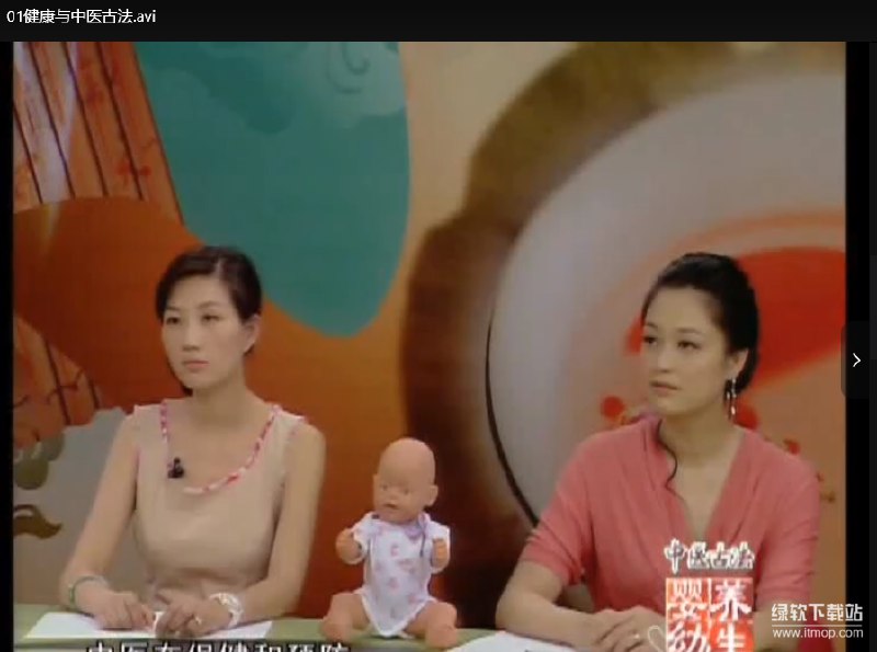 《中医古法婴幼养生课，提升婴幼儿健康水平》传承千年中医智慧，专为婴幼儿设计，天然安全无副作用，助宝宝健康成长️ #中医育儿 #古法养生 #婴幼儿健康 #中医古法婴幼养生课 #母婴平台 2025-08-16 00:32:22🔗 
