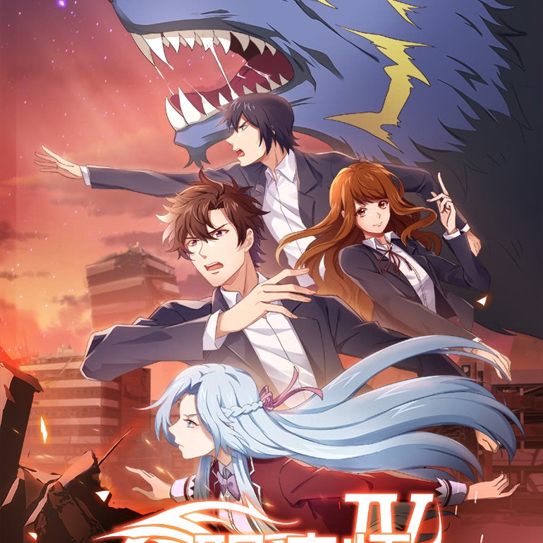 《全职法师》魔法世界中的成长传奇，主角莫凡逆袭之路热血沸腾，技能设定独特，战斗场面震撼