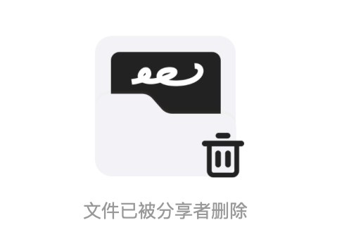 《195Java高并发编程，构建并发知识体系》深入解析Java高并发核心技术，助你构建完整知识体系，提升实战能力️ #Java高并发 #195Java高并发编程 #知识体系 2025-06-26 00:09:11🔗 