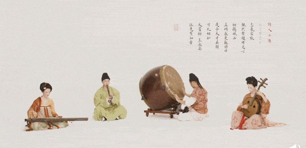 《 中外各类乐器纯音乐大合集中外各类乐器纯音乐大会》汇集全球经典乐器，从古筝到钢琴，一曲跨越文化界限的音乐盛宴，带你聆听世界的声音
