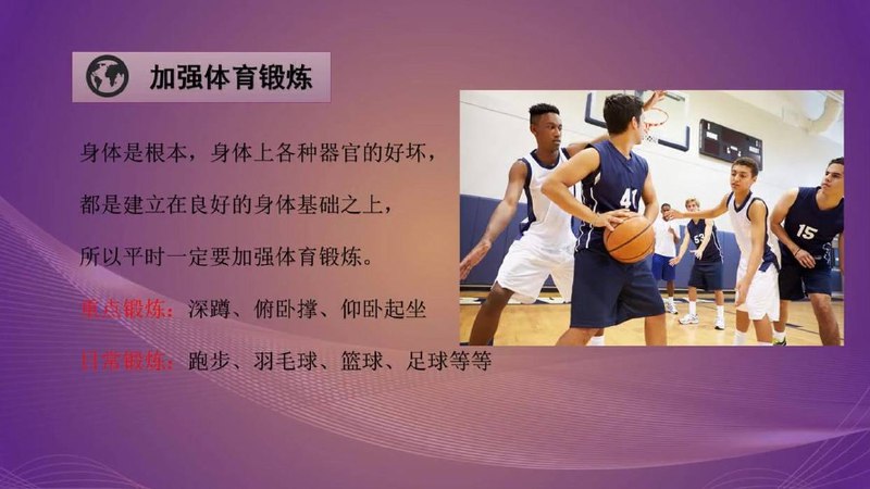 《阿拉伯挤奶法视频教程 真人教学》真人示范阿拉伯挤奶法，手把手教学易学易懂，快速掌握专业技巧️ #阿拉伯挤奶法 #真人教学 #视频教程 #专业技巧 2025-08-03 23:55:28🔗 