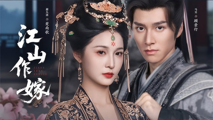 《庶子无敌主播：杏花散人 2165集完》庶子逆袭搅动风云，主播杏花散人倾情演绎权谋与柔情，2165集长篇巨制圆满完结，畅享听觉盛宴