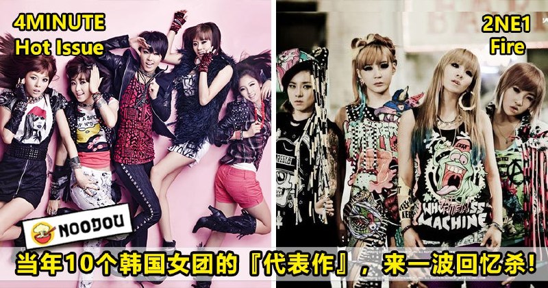 《60部超燃韩女团视听盛宴开启》精选60部韩女团舞台名场面，高能踩点混剪，每一秒都让你热血沸腾！️ #韩女团舞台混剪 #60部超燃韩女团视听盛宴开启 #B站 2025-09-13 00:21:45🔗 