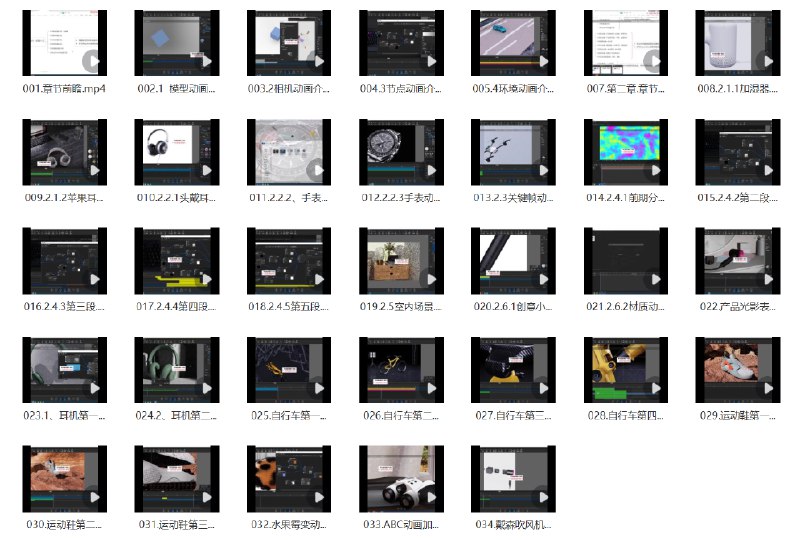 《KeyShot11产品设计动画课》掌握KeyShot11动画制作技巧，轻松打造专业级产品演示动画️ #KeyShot11 #产品设计动画课 #动画制作 2025-06-30 23:16:47🔗 