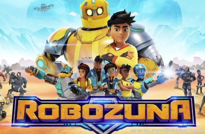 《少儿英语启蒙动画机器先锋 Robozuna (视频+音频)》机器人英雄对抗邪恶势力，激发孩子想象力与勇气，英语学习融入精彩冒险故事中