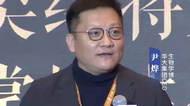 《基因大时代主播：王旺仙辈 2515集完》王旺仙辈带你探索基因大时代的奥秘，揭秘未来科技与人类进化的无限可能，情节跌宕起伏，悬念不断