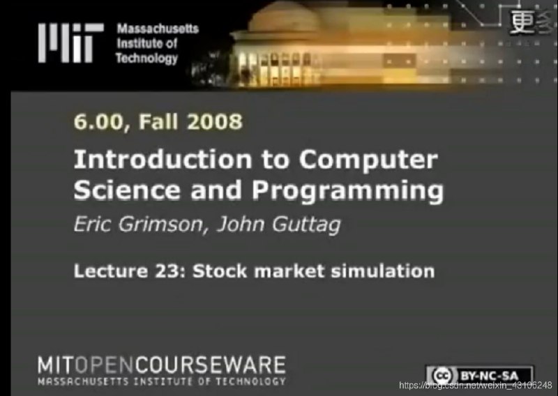 《麻省理工大学公开课：计算机科学及编程导论》这门课程深入浅出地讲解计算机科学核心概念，配合Python实践，是编程新手的完美起点