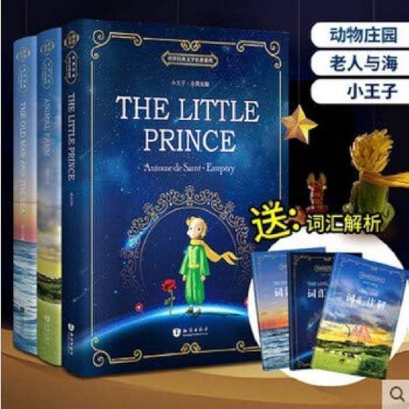 《亚马逊原版书籍》海量英文原版书籍，涵盖各类题材，满足不同阅读需求，提升语言能力与知识储备️ #英文原版 #亚马逊书籍 #Kindle电子书 2025-07-08 05:43:22🔗 