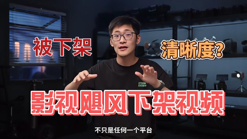 《飓风画质》超高清画质带来沉浸式观影体验，智能优化让每一帧都清晰流畅，享受影院级视觉盛宴