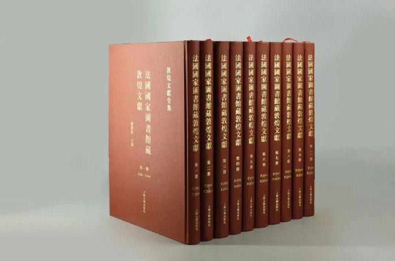 《综合性历史文献合集》收录跨越千年的珍稀文献，深度解读文明脉络，一站式掌握历史精华，研究者与爱好者的必备宝库