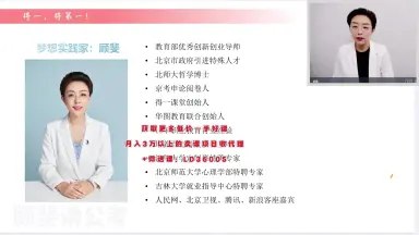 《言语顾斐合集》顾斐言语技巧精讲，系统梳理高频考点，助力高效备考，提升解题速度与正确率