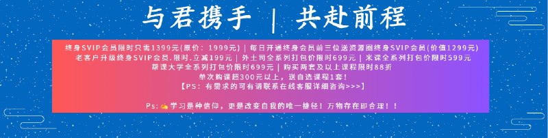 名称：《Coze AI内容创作课从入门到实战》亮点：从零开始掌握AI内容创作，实战案例教学助你快速上手，轻松打造高质量作品