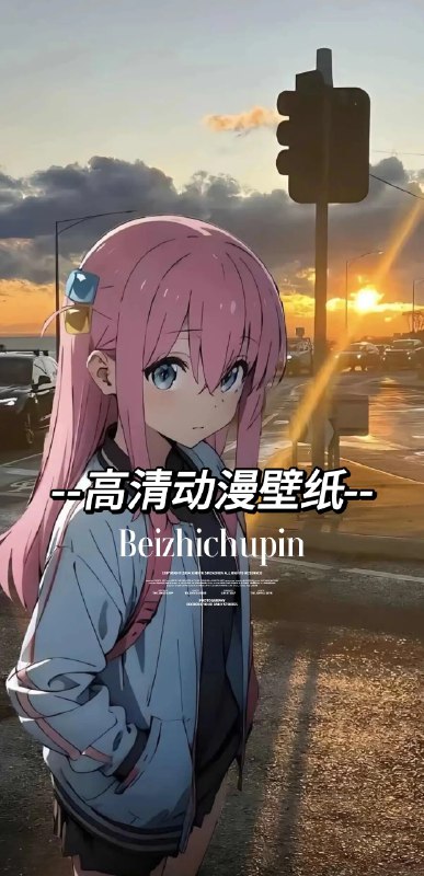 《8k超清手机壁纸丨锁屏原图壁纸 动漫壁纸、风景壁纸 》8k超清画质，让你的手机屏幕焕然一新，动漫与风景壁纸随心换️ #8K壁纸 #动漫壁纸 #风景壁纸 #手机壁纸 #锁屏壁纸 2025-07-11 03:55:44🔗 