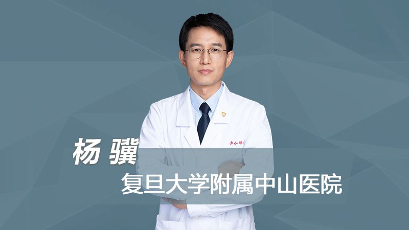 《中药材原植物来源鉴别-莱芜职业技术学院王锋祥》本书系统介绍中药材原植物鉴别方法，图文并茂，实用性强，适合中医药专业师生和从业者参考学习