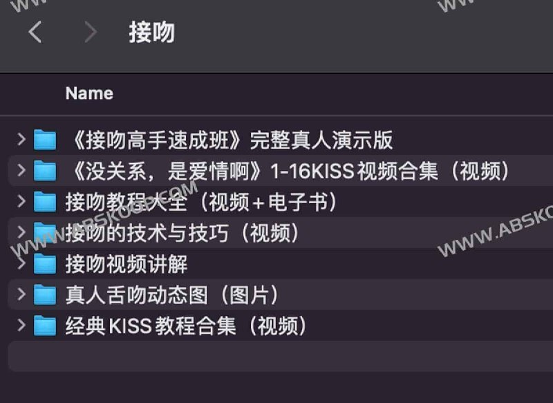 《大学同学提升幸福感实用教程 》分享简单易行的幸福提升技巧，帮助大学同学在学业和生活中找到更多快乐与满足感