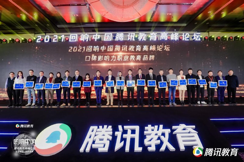《英盛网：市场营销》掌握市场营销核心策略，提升品牌竞争力，助力企业快速增长