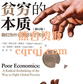 《最全行业分类电子书合集（共1620本）学习》涵盖1620本行业分类电子书，助你全面掌握各领域知识️ #行业知识 #最全行业分类电子书合集 #学习资源 2025-06-27 06:18:56🔗 