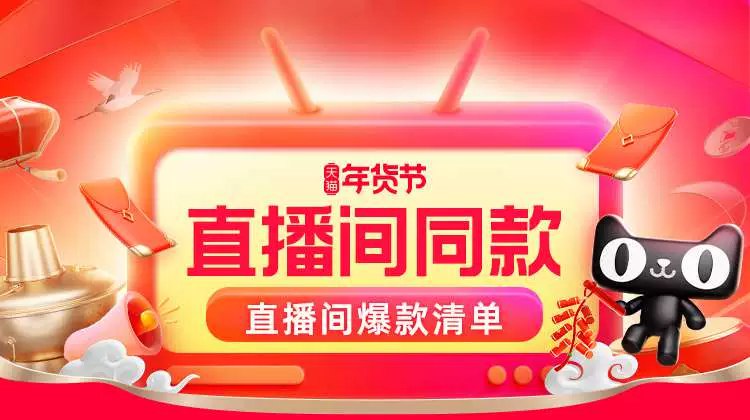 《若隐若现！韩国BJ河正宇舞蹈分享》韩国BJ河正宇带来惊艳舞蹈表演，动作流畅充满魅力，展现独特舞台风格️ #河正宇舞蹈 #韩国BJ #舞蹈分享 #直播精选 2025-07-07 00:19:26🔗 
