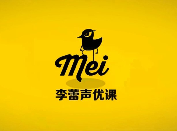 《李蕾练就好声音》李蕾教你如何用科学方法提升嗓音魅力，轻松掌握专业发声技巧，让声音更有感染力
