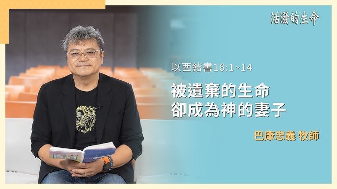 《每日新书四本|20250810》探索未知世界，品味人生百态，四本新书带你开启阅读之旅