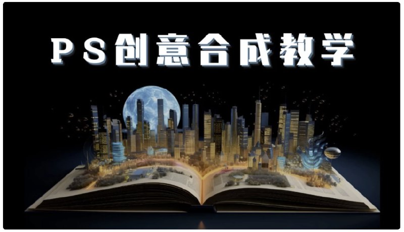 《起点爆款小说100多本》精选100多本起点爆款小说，涵盖玄幻、都市、科幻等热门题材，满足不同读者口味️ #起点爆款 #小说推荐 #玄幻 #都市 #科幻 #起点中文网 2025-06-23 23:23:11🔗 