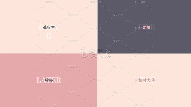 《壁纸4 》精选高清壁纸，每日更新，让你的手机桌面焕然一新️ #高清壁纸 #壁纸4 #手机美化 2025-07-11 05:28:48🔗 