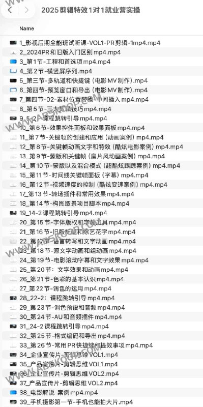 《2025剪辑特效1对1就业营实操》专业导师1对1指导，实战项目提升剪辑特效技能，助你快速就业️ #剪辑特效 #2025就业营 #一对一教学 #实操培训 2025-08-16 02:29:10🔗 