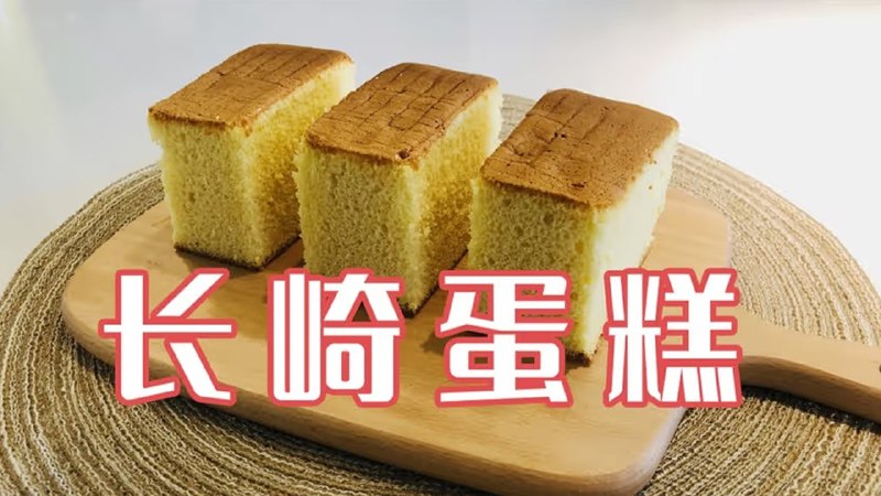 《蛋糕类配方和制作教程》精选多种蛋糕配方，步骤详细易懂，新手也能轻松上手，让你的烘焙之旅甜蜜又成功️ #烘焙教程 #蛋糕配方 #美食制作 #新手必备 #家庭烘焙 2025-08-03 00:34:02🔗 