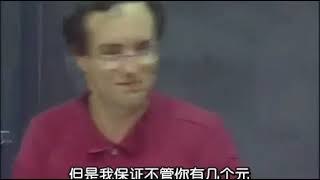《麻省理工学院公开课：多变量微积分》深入浅出讲解向量、偏导数与多重积分，配合生动实例与直观几何图示，让复杂概念一目了然