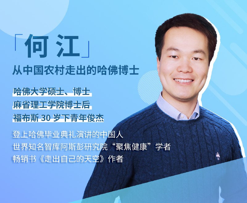 《普通人必备的超实用逆袭法》从底层逻辑到实操技巧，手把手教你突破现状，实现人生跨越式成长
