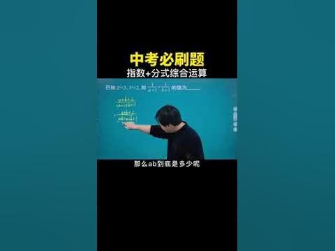 《赵观察老师全部课程》赵观察老师课程深入浅出，结合实战案例解析投资逻辑，帮助学员构建系统知识体系，提升市场分析与决策能力