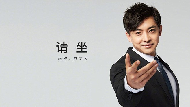 《经典打工人桌面超清壁纸》高清质感，经典设计，专为打工人打造的桌面美学，提升工作效率与心情️ #打工人壁纸 #经典桌面 #超清壁纸 #办公必备 2025-06-28 00:49:50🔗 