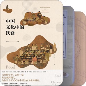 《饮食书单》精选全球美食书籍，带你从厨房小白变身料理达人，探索味蕾的无限可能️ #美食文化 #饮食书单 #豆瓣高分 2025-07-23 23:18:19🔗 