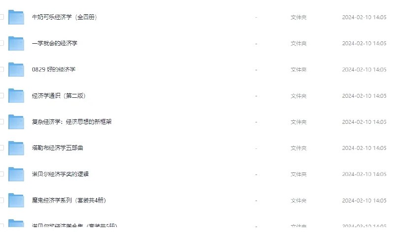 《餐桌社交 全攻略：教你会说话、会办事、办成事（28节课）【3.24G】》28节实用课程，助你掌握餐桌社交技巧，提升说话办事能力，轻松应对各种场合️ #社交技巧 #餐桌社交全攻略 #职场提升 2025-06-24 12:02:12🔗 