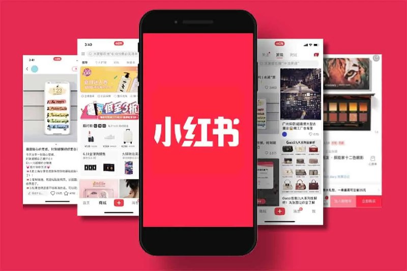 《21天爆款小红书训练营小红书爆款的底层逻辑》揭秘小红书爆款内容的核心逻辑，21天快速掌握流量密码，助你打造高互动笔记️ #小红书运营 #爆款笔记 #内容创作 #21天训练营 #平台算法 2025-07-04 00:42:39🔗 