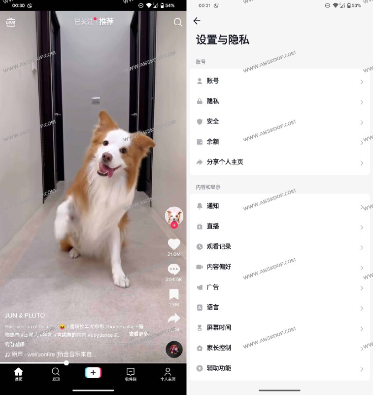 《最新版TikTok抖音国际版解锁版，去广告》无广告畅享全球热门视频，解锁更多创意功能，体验更流畅的短视频乐趣️ #去广告 #TikTok解锁版 #国际版抖音 2025-07-03 11:44:36🔗 